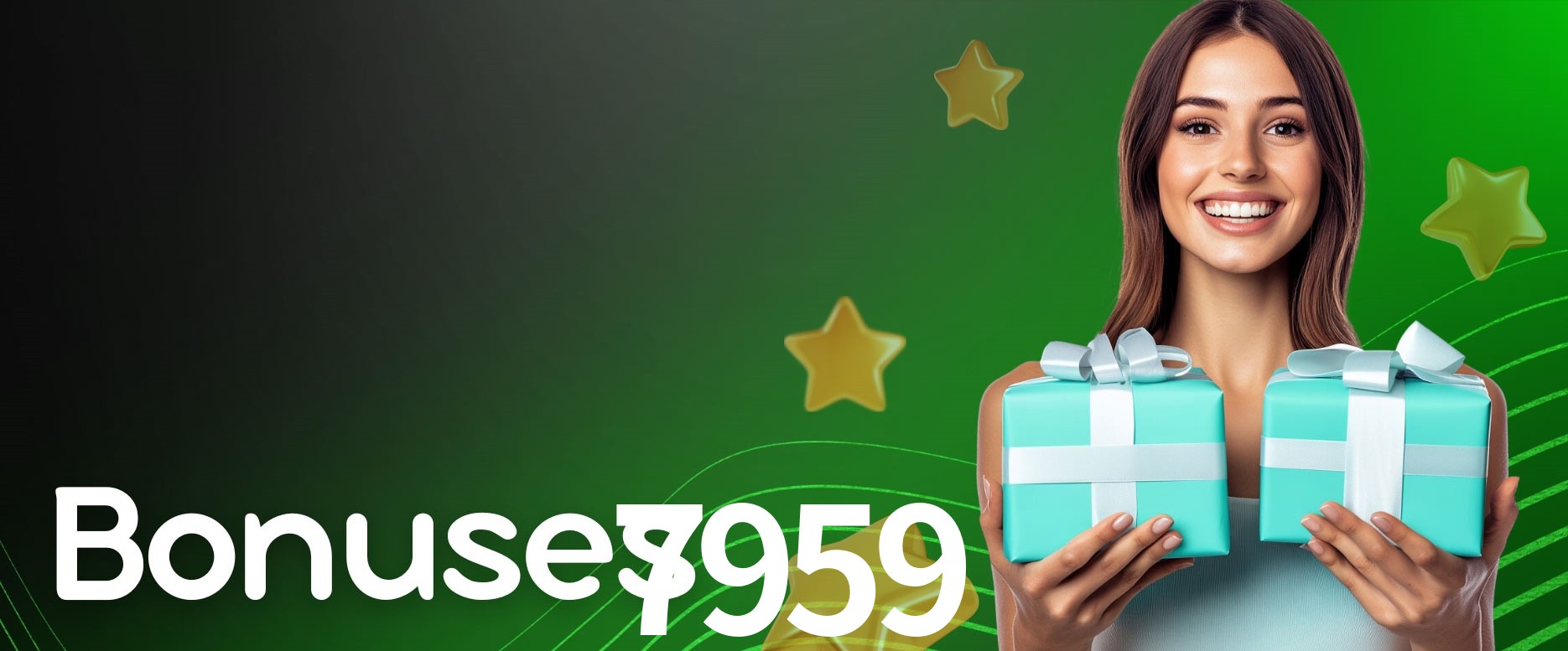Secure Login 7959